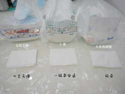 点击看大图 -爱婴室(上海百联中环店)