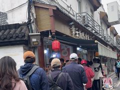 -章云板鸭(评事街店)