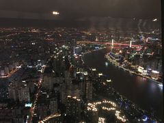 -上海环球金融中心云端足球盛典