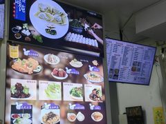 -顶巧鸡汤馄饨(虹口总店)