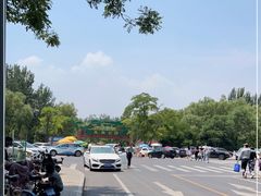 -森林公园(尖草坪区)