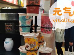零售区-茶话弄(中贸广场店)