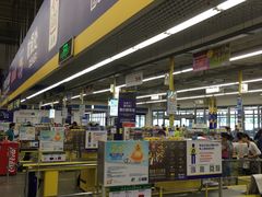 -麦德龙(郑东店)