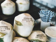 -瑰丽酒店·海吧·天际下午茶·现场DJ·天台酒吧
