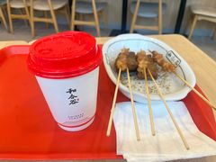 -和合谷(百荣店)