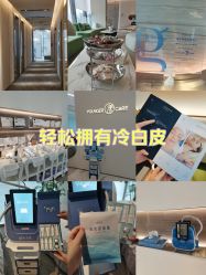 -HYOUNG 禾漾·BTL官方美学中心