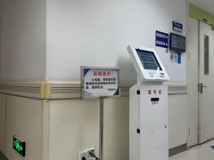 -上海市第十人民医院(总院)