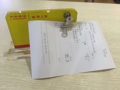-皇上皇腊味店(下九路店)