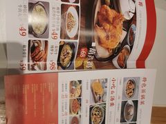 -大厨小馆(华阳城店)