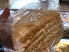 -玛尔哈巴·塔塔尔糕点(华侨小区店)