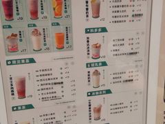 -古茗(吉祥北街店)