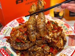 -吉利龙虾·新派海鲜烧烤