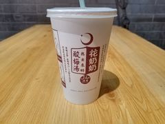 -文文烤肉(大皮院店)