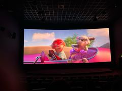 -幸福蓝海国际影城(河西店)