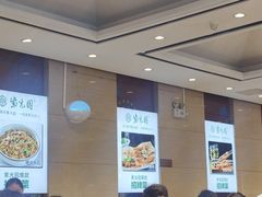 -紫光园(燕郊总店)