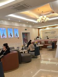 -韩辰医疗美容医院