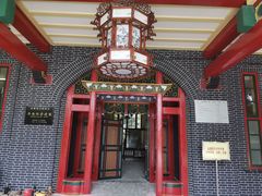 -四川大学(华西校区)