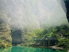 -贵阳猴耳天坑·极限酷玩公园