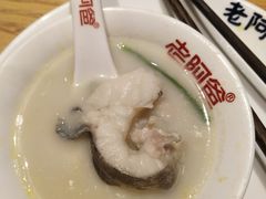 -老阿爸鲜鱼土菜(昆山花桥店)