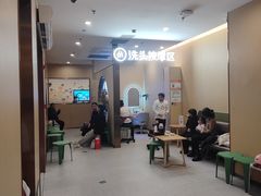 -海底捞火锅(蒙城路店)