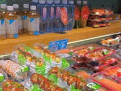 -池田寿司·4H鲜作(西直门凯德华联店)