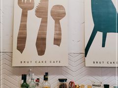 -Brut Eatery悦璞食堂(愚园路店)
