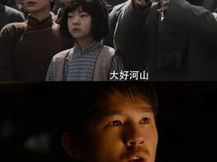 -金逸影城(荟聚IMAX激光店)