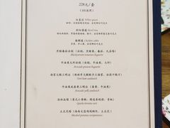 -也枫·小黄楼(南山路旗舰店)