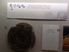 -汉陵苑