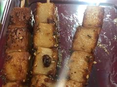 -老黑板筋(顺义总店)