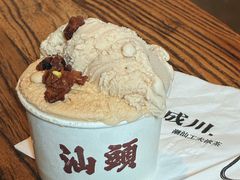 -成川茶店·潮汕工夫浓茶(万象店)