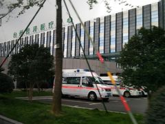 -台州恩泽医疗中心（集团)恩泽医院