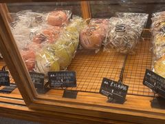 -Max Bakery 阿唛手作