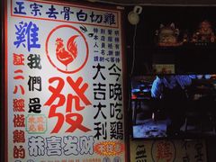 门面-绿柠食堂(北外滩店)
