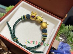 -万达广场(南宁青秀店)