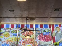 -冶建镜子·中国龙虾王(总店)