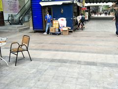门面-茶百道(新城市广场店)