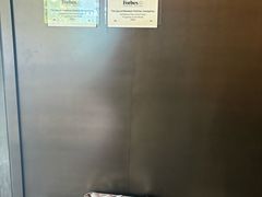 -广州文华东方酒店·文华饼店
