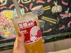 -后火锅(总店)