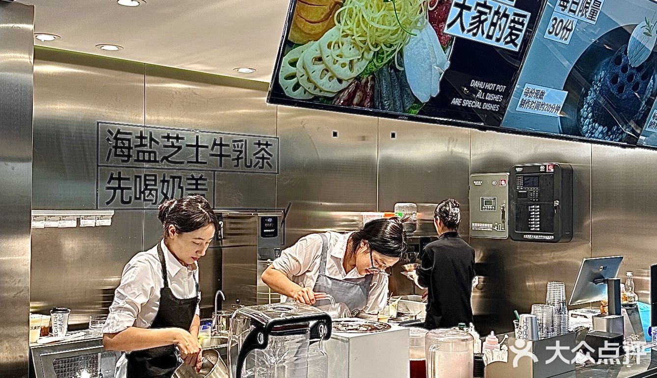 珠海的！！终于等到这个丑东西了！！