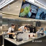 珠海的！！终于等到这个丑东西了！！