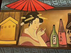 -鸟鹏烧鸟居酒屋(昌岗店)