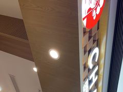 -布吉佳兆业广场