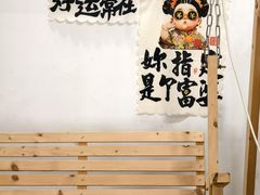 -楼上猫咖(罗湖店)