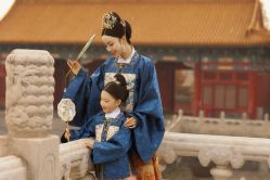 点击看大图 -美云庭古装·格格服汉服·京城旅拍(北京店)