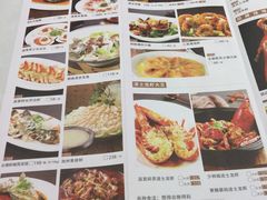 菜单-稻香酒家·33年老字号·港式粤菜(富邦中心店)
