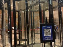 -上海雅居乐万豪侯爵酒店