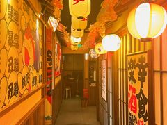 -弓二·烧鸟居酒屋(财富购物中心店)