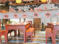 大堂-黄家码头老火锅(解放碑旗舰店)