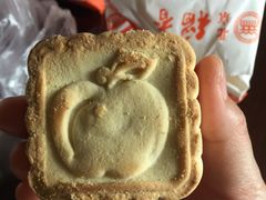 -稻香村(前门公交站店)